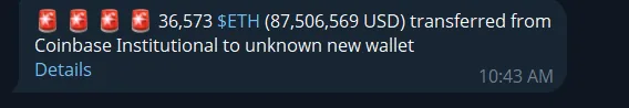 Money movement post: 36,573 ETH transferred from Coinbase Institutional to an unknown new wallet